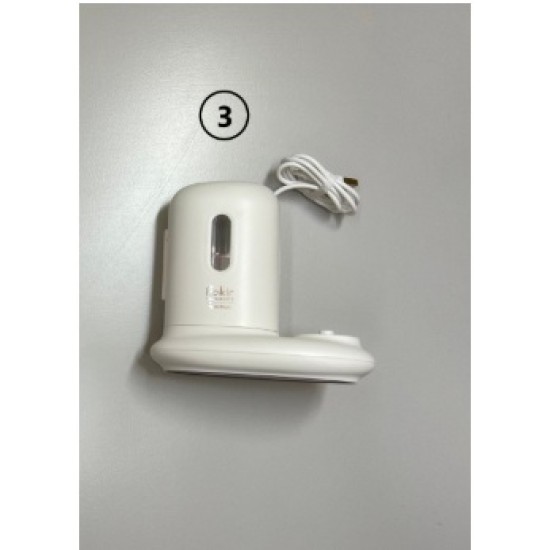 3.PARÇA PROBIWASH DIS FIRCA STAND