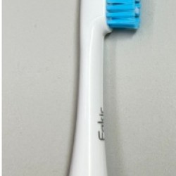 4.PARÇA PROBIWASH DIS FIRCA GRI